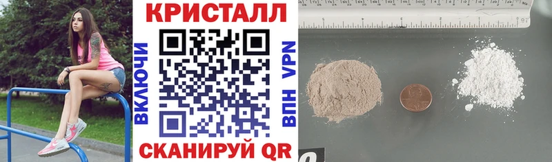 АМФЕТАМИН 97%  blacksprut сайт  Руза 