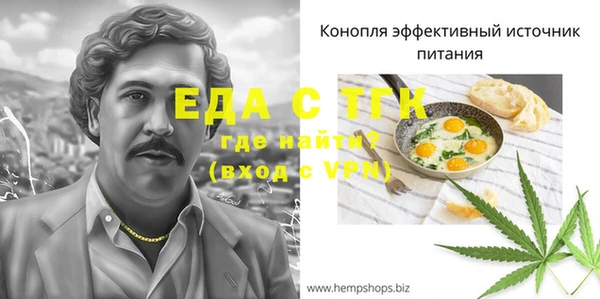 COCAINE Новодвинск