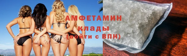 ГАЛЛЮЦИНОГЕННЫЕ ГРИБЫ Абдулино