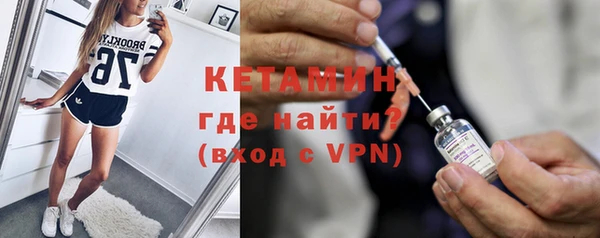 2c-b Абаза