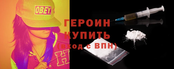 альфа пвп Новокубанск