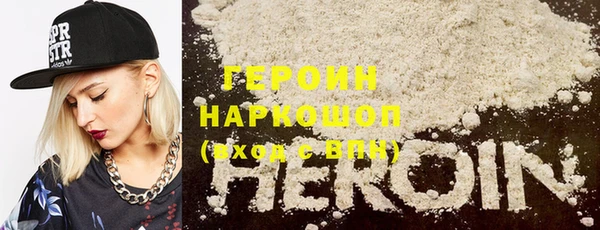 ГАЛЛЮЦИНОГЕННЫЕ ГРИБЫ Абдулино