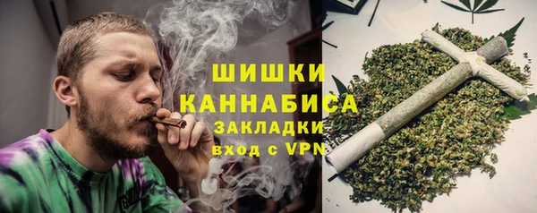 гашиш Абинск