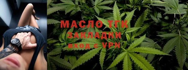 ГАЛЛЮЦИНОГЕННЫЕ ГРИБЫ Абдулино
