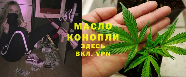 COCAINE Новодвинск