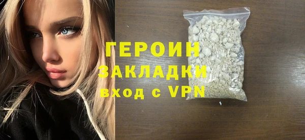 альфа пвп Новокубанск