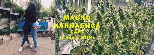 2c-b Абаза