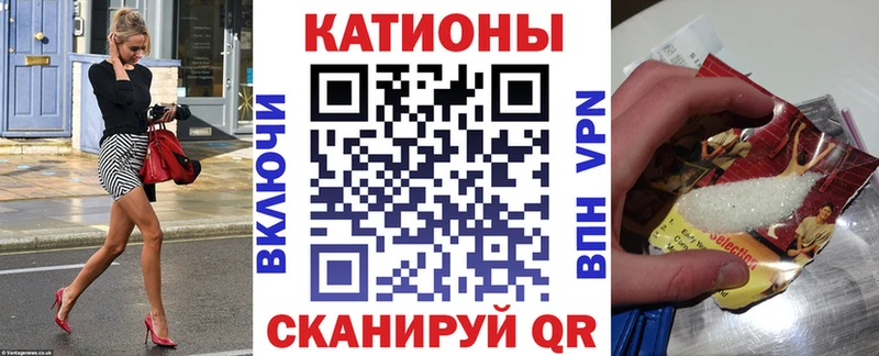 МЕФ mephedrone  где продают   Руза 