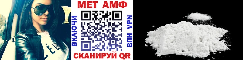 купить наркоту  Руза  Первитин винт 