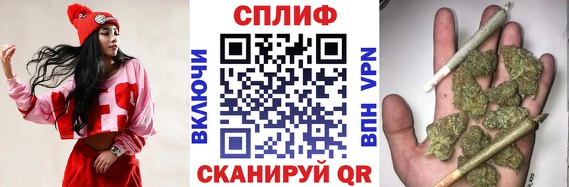Каннабис Bruce Banner  купить наркотик  Руза 
